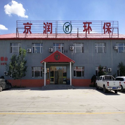 京潤環(huán)保是*的新疆除塵器生產(chǎn)廠家